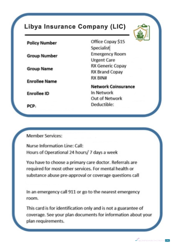 Download Libya health insurance card Photoshop template